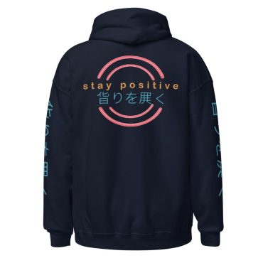 Alternative view of Stay Positive - DTF Pullover Hoodie