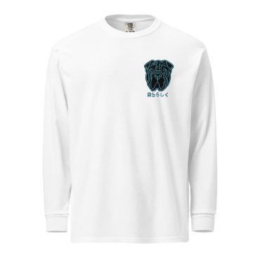 Be Yourself - Long Sleeve Tee