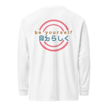 Alternative view of Be Yourself - Long Sleeve Tee