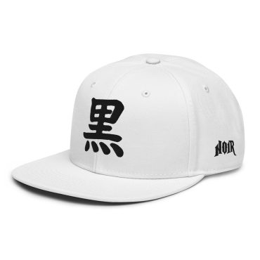 Noir - Snapback Hat