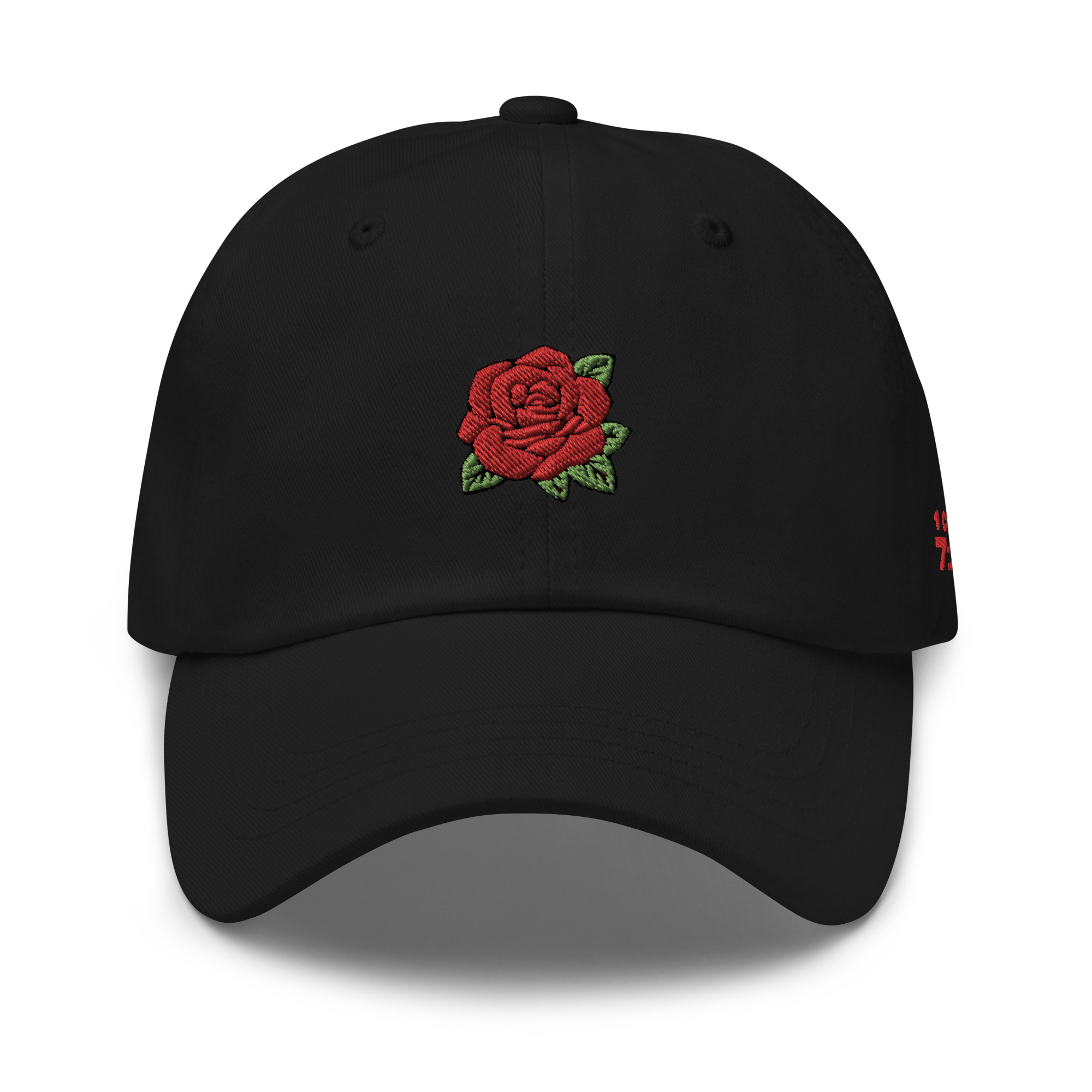 Bloom Where Planted Dad Hat